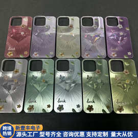 imd钻石纹适用iPhone16promax手机壳15苹果全包14钻圈13软边套XR