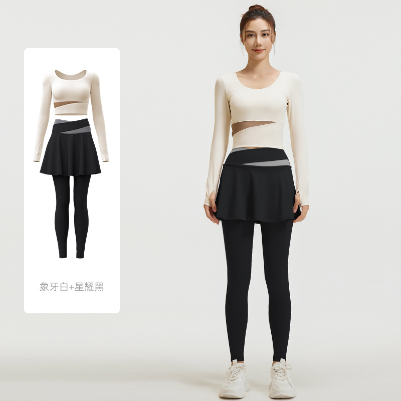Conjunto de Yoga Juyitang para Primavera y Otoño, Ropa Deportiva Ajustada, Antideslizante, para Correr en Interiores, para Mujer
