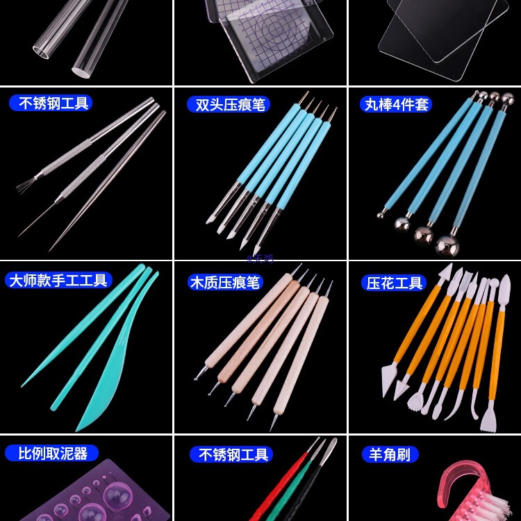 Clay Tool Set Handmade Stone Plastic Pottery Soft Clay Clay Sculpture Clay Hand-Made Materials