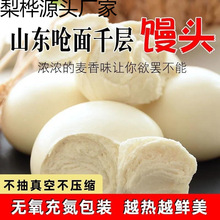 ɽ�|�z�^������z�^��ͷ�����ʳ�x�x��������G�G