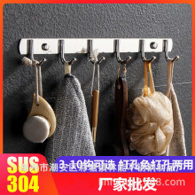 不锈钢实心挂衣钩挂钩排钩衣钩单钩304不锈钢挂衣钩壁挂浴室挂件