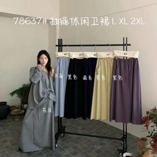 ��7Ů78637�����n�挒�ɴ�a��mm㼑��ɳڳ��K���e�lȹ����ȹ�Lȹ