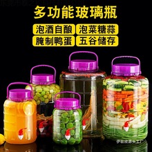 �Ӻ��ݾ�ƿ����ƿ����ݲˉ��Ӽ����ܷ�÷��ƿ����ᄾ�ƿ��