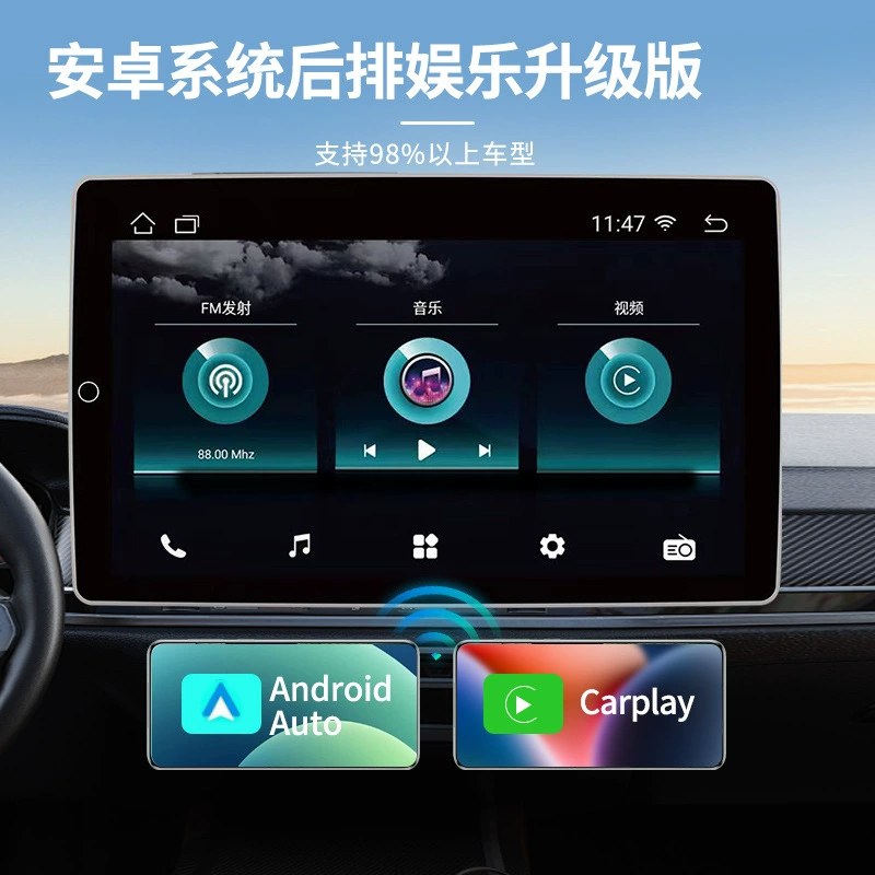 Универсальный LCD-дисплей для навигатора, Android, bluetooth