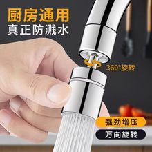 �N������ˮ���^�f����Rϴ�������f�ܽ��^�����D���컨��ˮ��