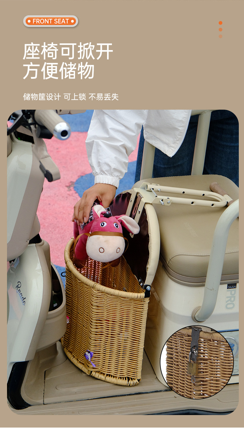 Electric Child Seat Seat Foldable Front Child Battery Car Electric Car Tricycle Baby Seat Safety