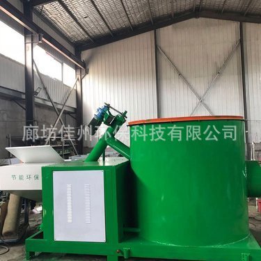 喷火式生物质燃烧机 180W大卡颗粒燃烧炉 链排自动除尘木片燃烧器