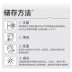 Tacrolimus Ointment genuine goods Adult Tacrolimus Cream