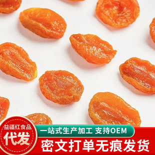 ���l�Ӹɟo�˼t�Ӹ�����ƫ����؛���b500g ȥ������ɹ����Ӹ�