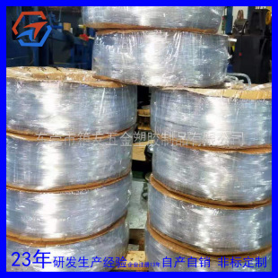 �|ݸ�S�ҬF؛�ͺ�PVCܛ���׹�ɢ������l����