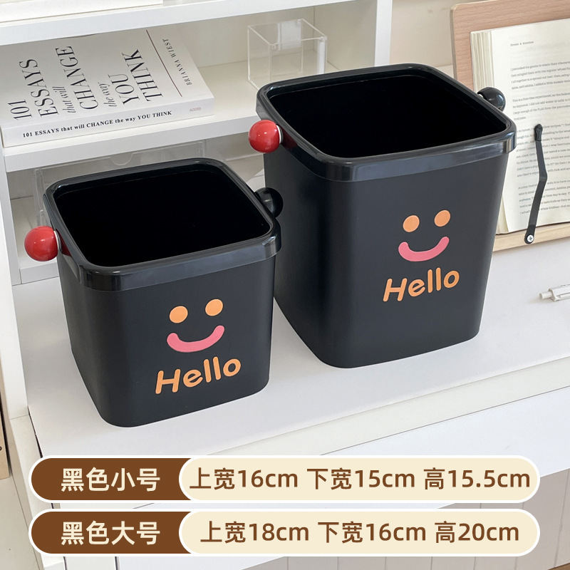 デスクトップゴミ箱小型ミニかわいい高颜値収納桶付圧輪寮客間オフィス紙くずかご|undefined
