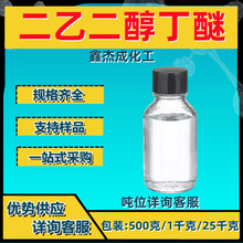 ���Ҷ������� ����� &ge;99%���� �������g�w 250������