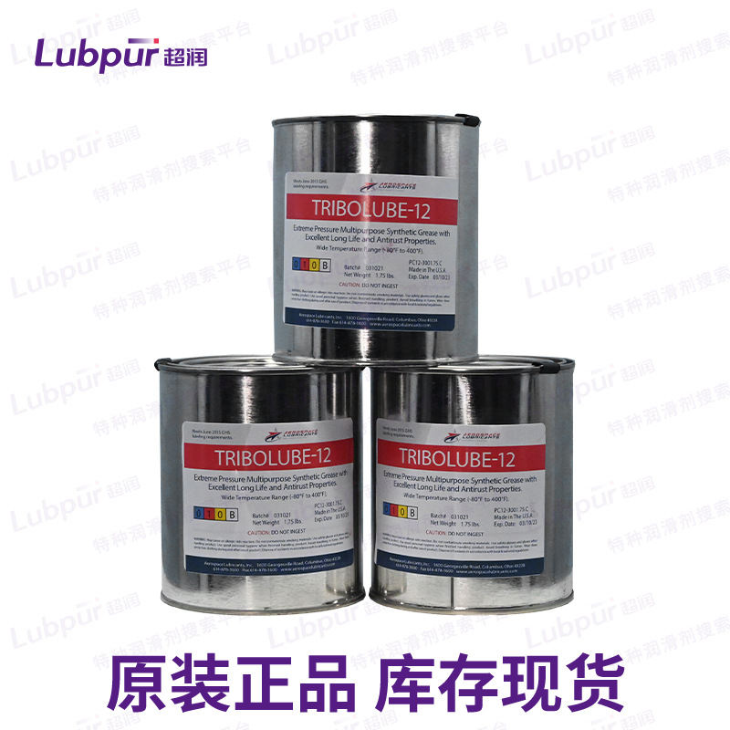 Aerospace Tribolube 12(3)