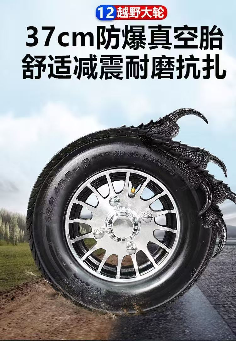 The New Bonderson A5 Electric Four-Wheeler Can Be Used for Transportation in Tourist Areas and Parks, with a Reversing Camera and Four Seats