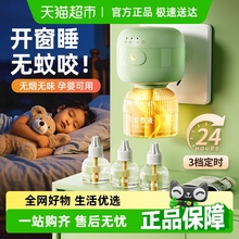 늟Һòʽoζ냺ЋDͯör