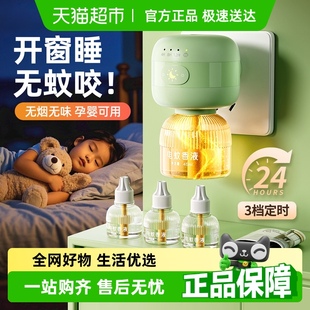 늟�����Һ���ò��ʽ�oζ�냺�ЋD��ͯ�������ö��r���������