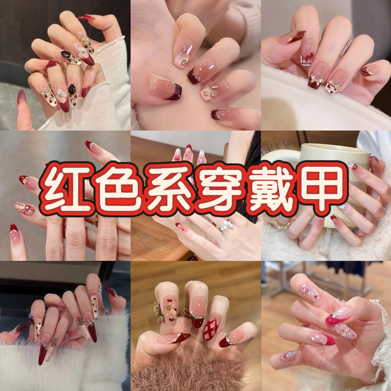 Red Color Whitening Pure Handmade Wearable Nails Boutique Cat Eye New Year Armor Bride Wedding Nails Fake Nails Removable Red Color Whitening Pure Handmade Wearable Nails Boutique Cat Eye New Year Armor Bride Wedding Nails Fake Nails Removable