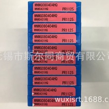 �ձ����ɔ��ص���܇��ƬWNMG080404HQ PR1125 ȫϵ�п�ӆ؛