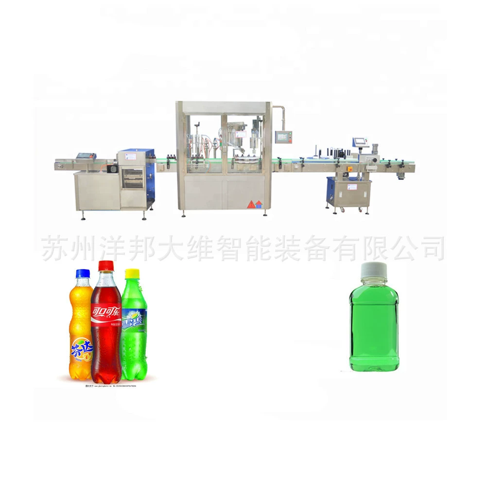 Многофункциональная машина для розлива соков, оборудование для розлива газированных соков под отрицательным давлением, линия по производству напитков в стеклянных и пластиковых бутылках