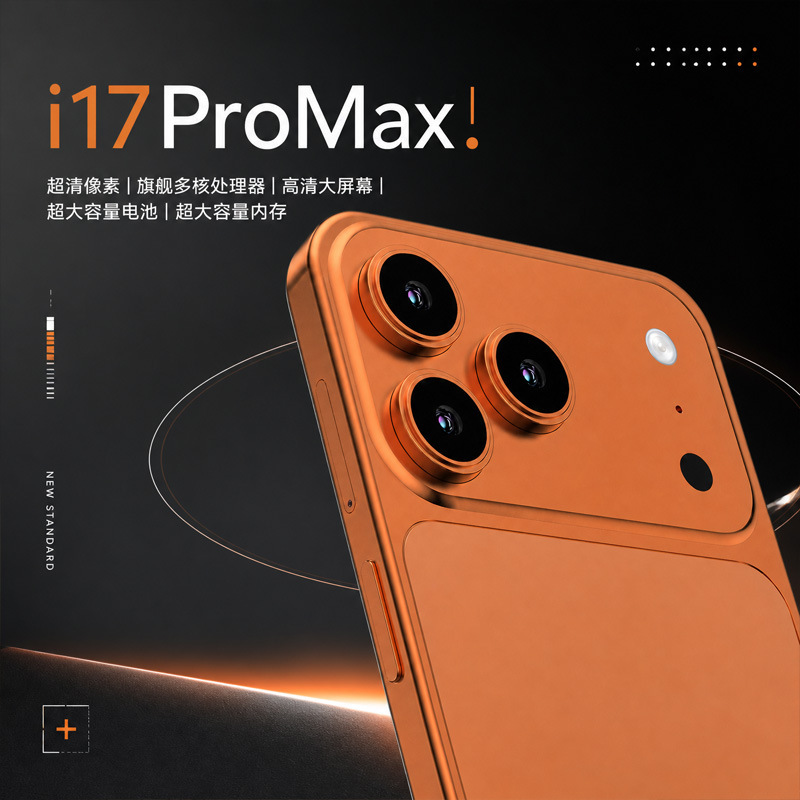 Hot-Selling Genuine I17Pro Max Smartphone, Brand New and Unopened, Android Phone, Factory Price, Wholesale Price Hot-Selling Genuine I17Pro Max Smartphone, Brand New and Unopened, Android Phone, Factory Price, Wholesale Price