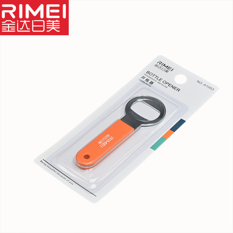 RM A1003 색상 랜덤
