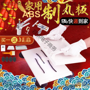 ���ϴ�С̖������\������ˮ����ș���ֹ������~�D�t�ù�����ș��