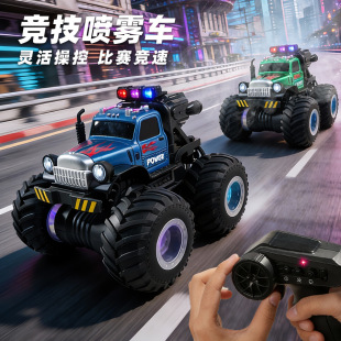 ��ͯ���_ԽҰ���b��܇���F������ٱ�����ˤ늄����܇�к����