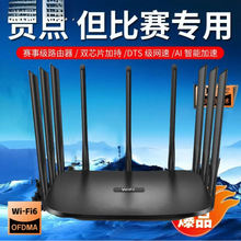 5�p�lǧ�ןo��·�������ø���ȫ�ݸ��w�W��������С���͟o��