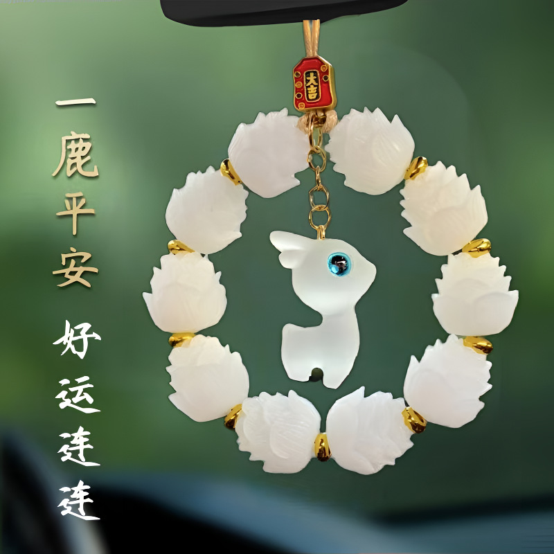 행운과 안전한 여행을 기원합니다. 즉시 매진됩니다.