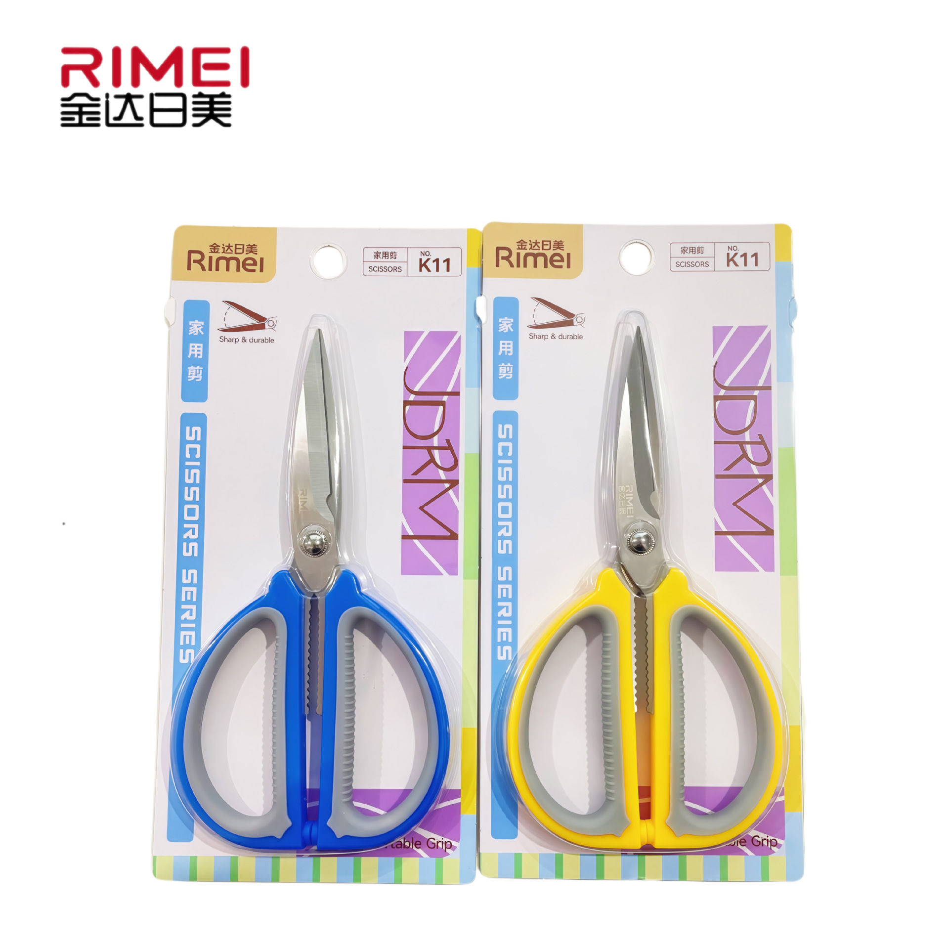 包邮金达日美剪刀 学生用剪 办公 家用剪 不锈钢K11 厂家批发
