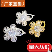 �~���𻨶���錚�Ʒ�f�ܿ�diy�Ʒ����S�����l