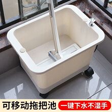塑料拖把池家用长方形拖布池加厚阳台户外墩布中式布桶水池盆工厂