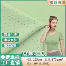 �\�]͸����B�۲��R���٤��������ѝ�������b�\�ӛ���T������