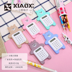メーカー直供mini電卓アニメかわいい熊電卓学生ミニ携帯小型電卓