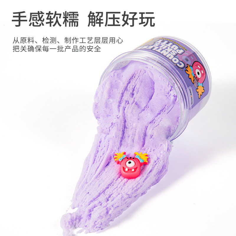 羳ŷǧ˿ͯȤʷķС˿ѹС