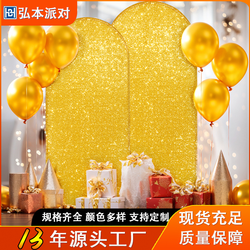 Sequin Wedding Arch Decoration Photo Backdrop Birthday Party Venue Props Scene Holiday Decoration