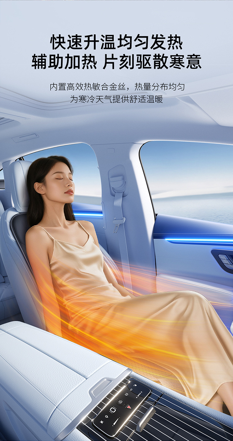 New high-end car seat cushion, featuring winter heating for warmth and summer ventilation for cooling, suitable for all seasons, and powered by USB