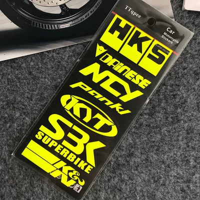 Motorcycle wheel hub, Helmet Modification Logo Scratch - e-stylefluorescent-yellow-buy-any-two-and-get-20-off