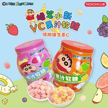 VC花心杂果味铁罐蜡笔小新果汁软糖水果味糖果儿童零食商超同款糖