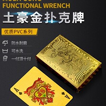 PVCϓ˷ˮˮϴɫӿ˓ل⼈ƼӺe\