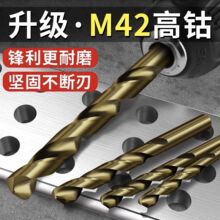 M42����黨��^304���P䓌��ø�Ӳ��ֱ�����荴����^���b��ȫ