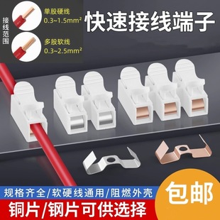 ʽӾ늾Bٽ^LEDͲM늾CH2~