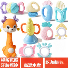 �羳���R�d�냺�����u�����������z0-3-12�������׃�0-1�qҧ�z