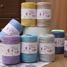 �W�W���y�z������2mm�ֹ�diy�����hᘺ������y�Ӱ���ñ�ӈA���޾�