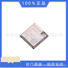 ESP32-WROOM-32UE-N16ԭ�b��Ʒ���Ԫ�������оƬһվʽ����IC