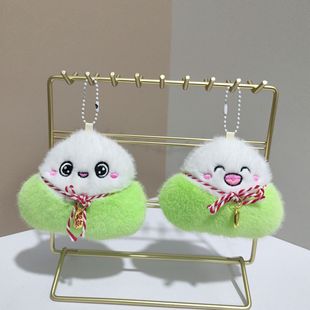Cute plush pendant, toy, cartoon doll, bag decoration, keychain, internet celebrity