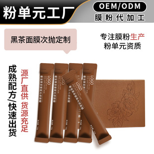 ���b��Ĥ���S �ڲ���Ĥ��Ĥ�ӹ�10g����ԺƤ�w����Ժ�����z��Ĥ�N