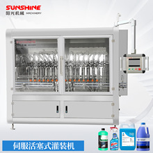 ȫ�ԄӶ�����ˮ��Ϲ�֭���b����ˮ����ˮ����ĭҺ�w���b�C���a��