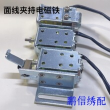 ��X�����C����澀�A��늴��F �i��늴��F 0740 1037 0940