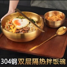 304���P��������ÌW����·�����ܺ���ͬ�������������ش����